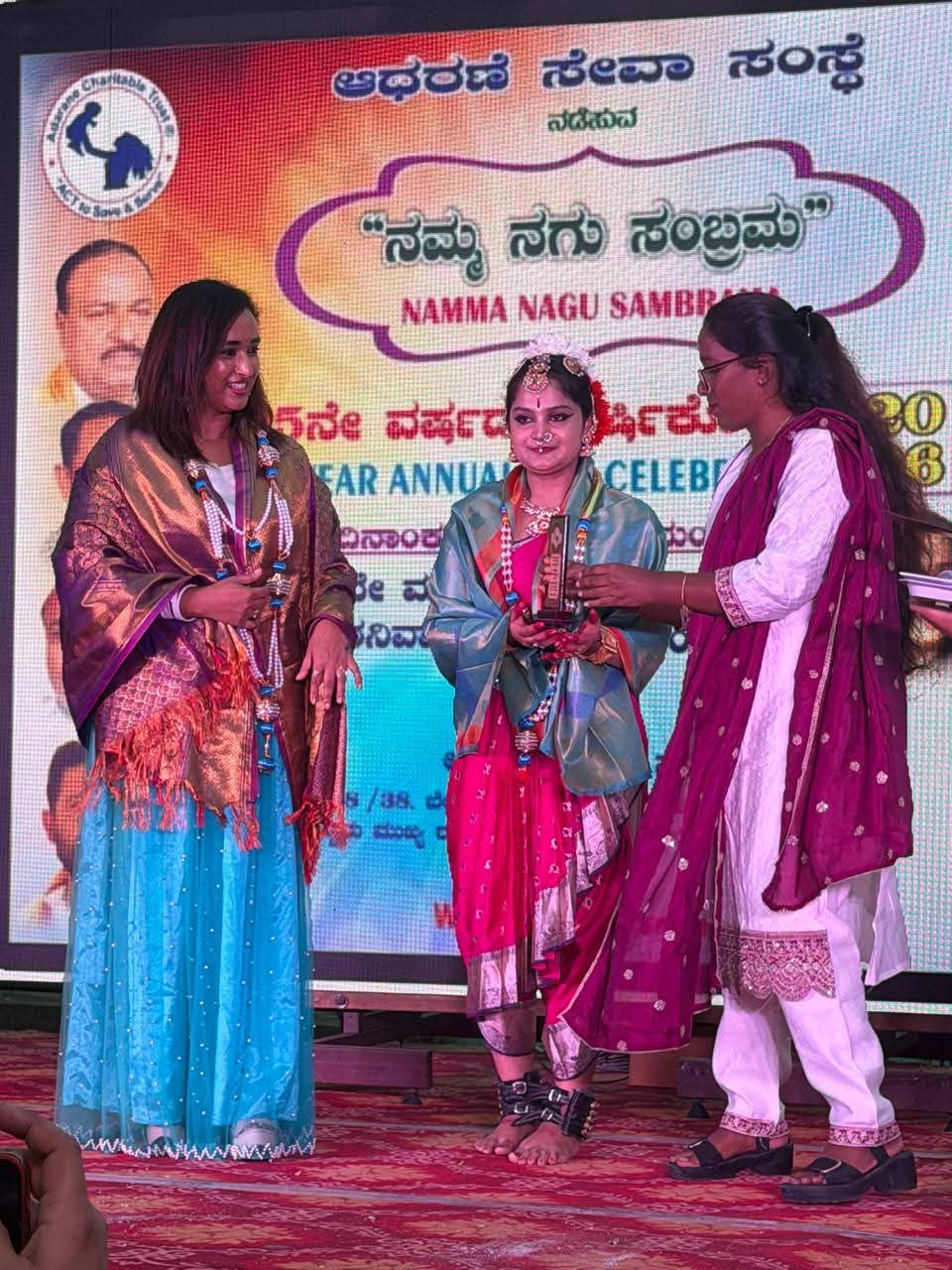 adarane_charitable_trust_ anual day (1)